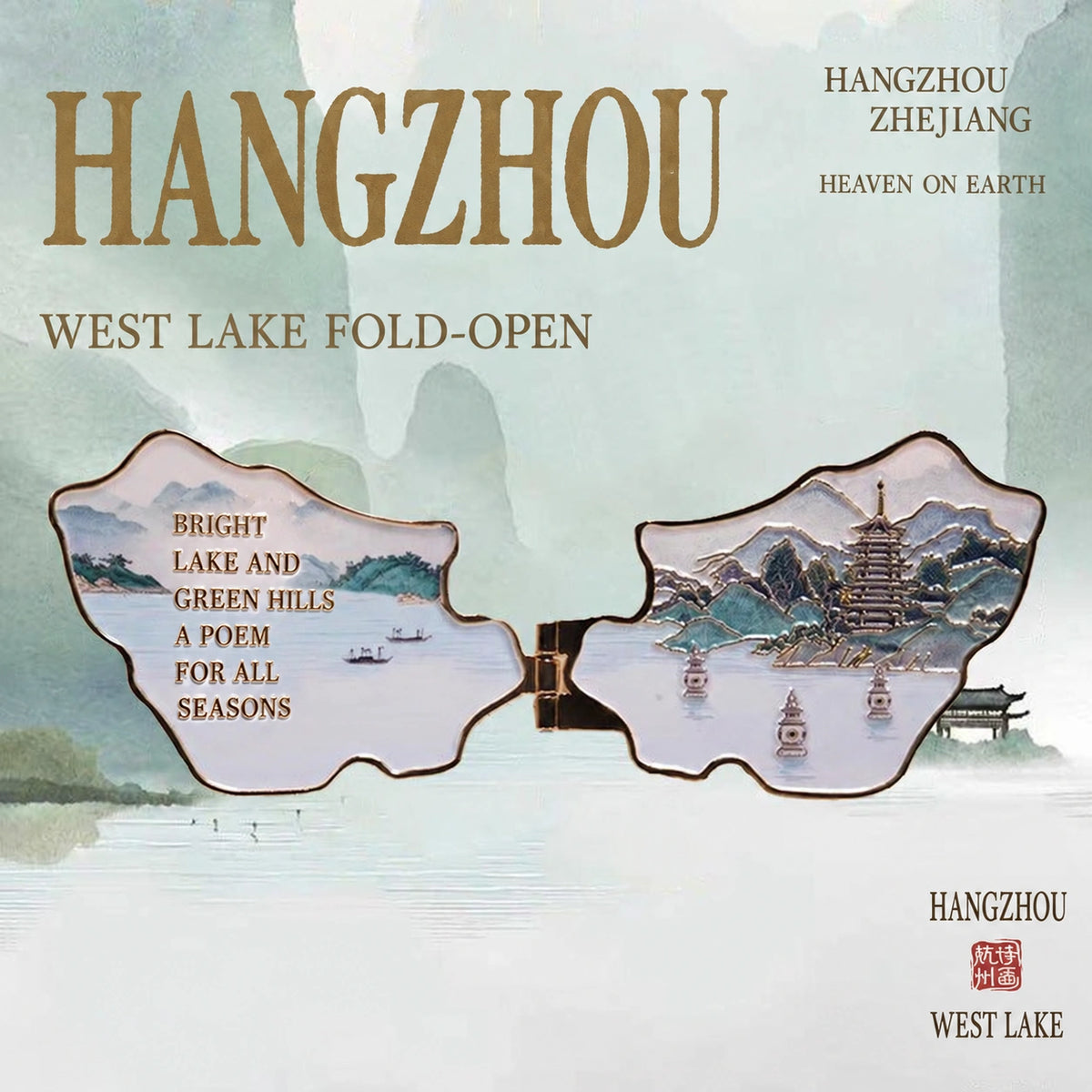 West Lake Opening Scene Art Magnet - Eastern Aura detail image 2