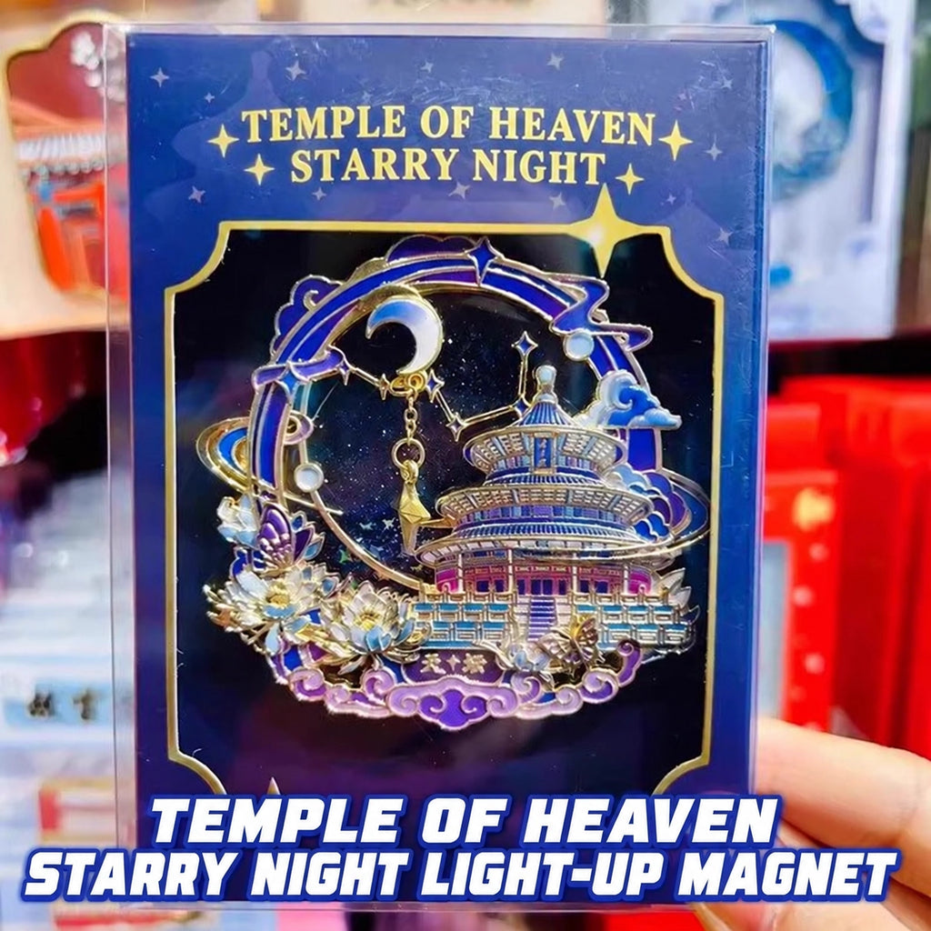 Temple of Heaven Starry Night Art Magnet - Eastern Aura product image 9
